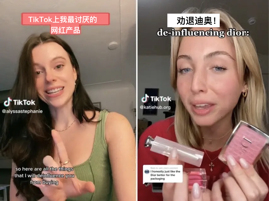 网红营销遭全网抵制？TikTok品牌营销注意这几点才不翻车！