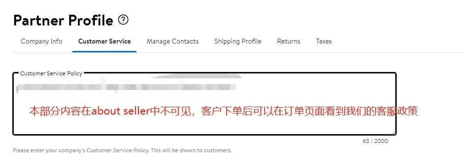 不会walmart账户设置?详细流程指导教会你,进来学
