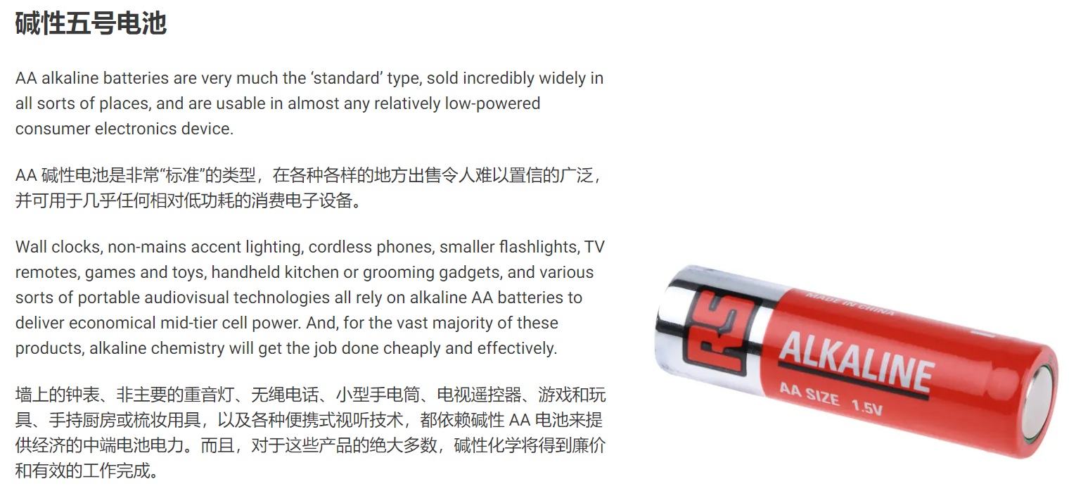 减少跳出率增加自然搜索和广告搜索转化