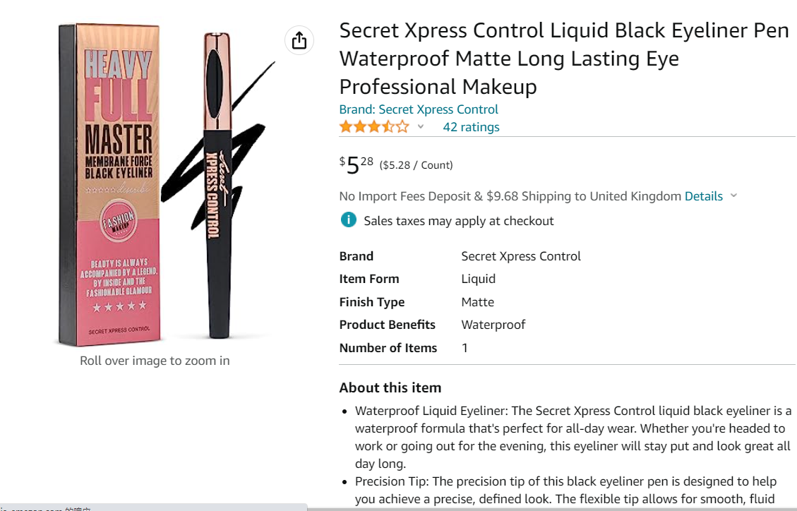 注意！两起商标侵权案件，已起诉跨境卖家，这些商品不能再碰了！