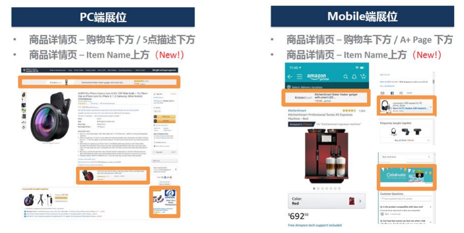 盈利型广告，按照这种方法开效果最好