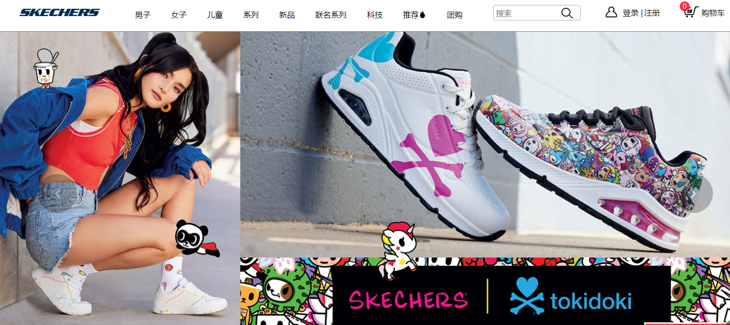 注意！两起商标侵权案件，已起诉跨境卖家，这些商品不能再碰了！