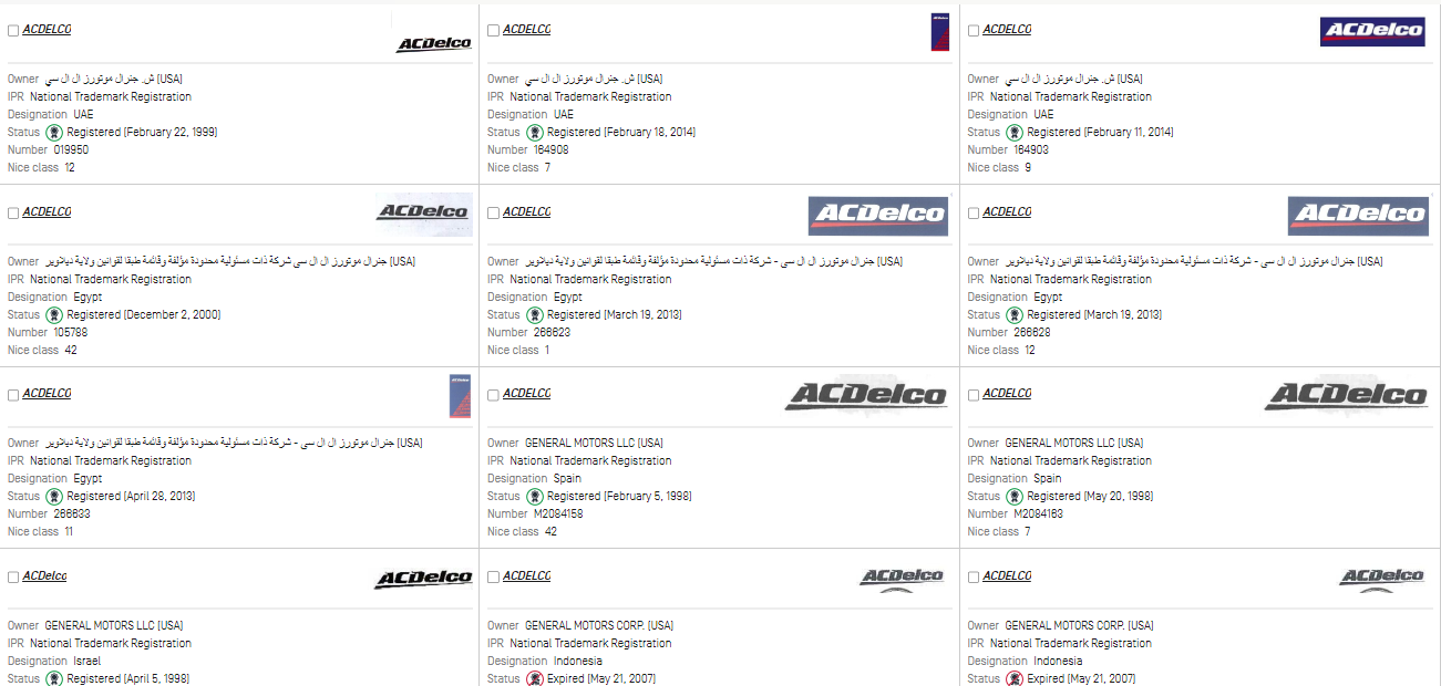 已冻结卖家账户！两起新案件立案起诉，这些商品不要上架！