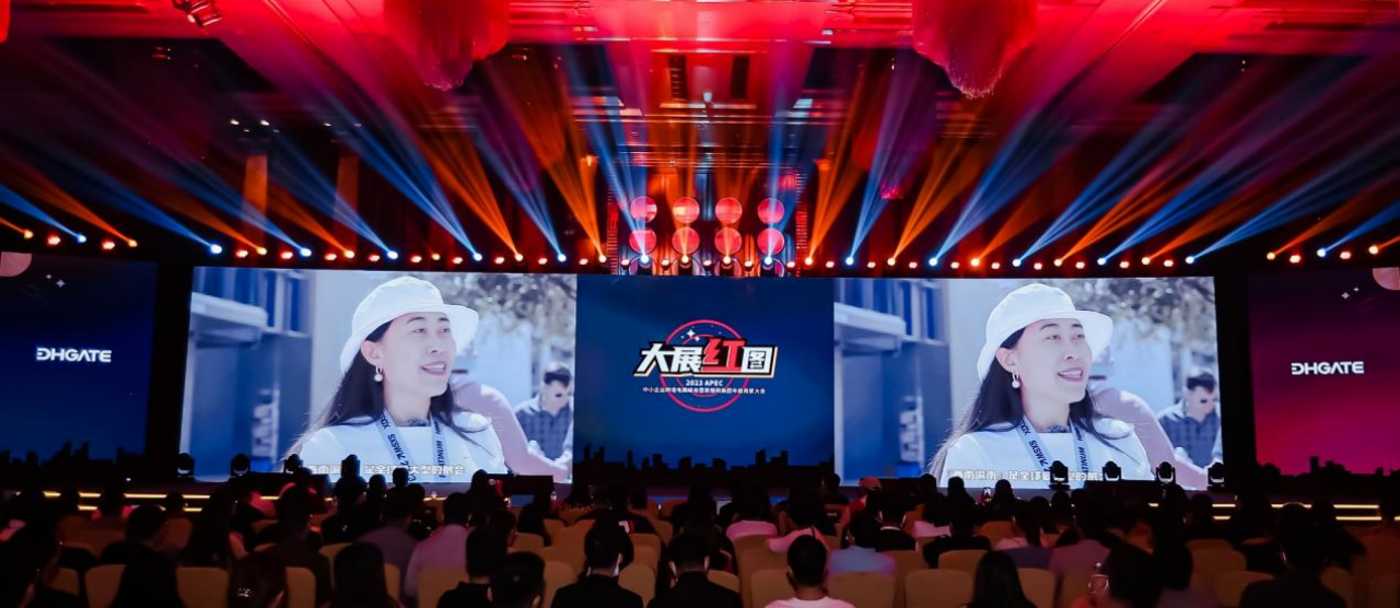 如何通过网红营销提振单量，MyyShop给出了新的思路