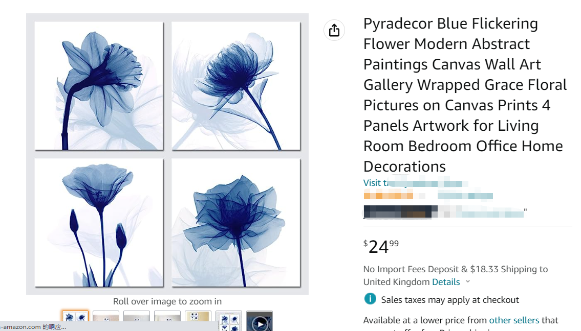 速速提现下架！600家店铺被冻结，这些版权图案你有使用吗？