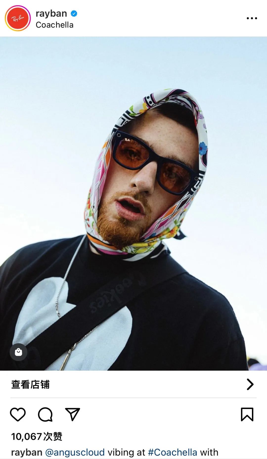 让品牌与世界同频：Coachella音乐节的魅力与策略