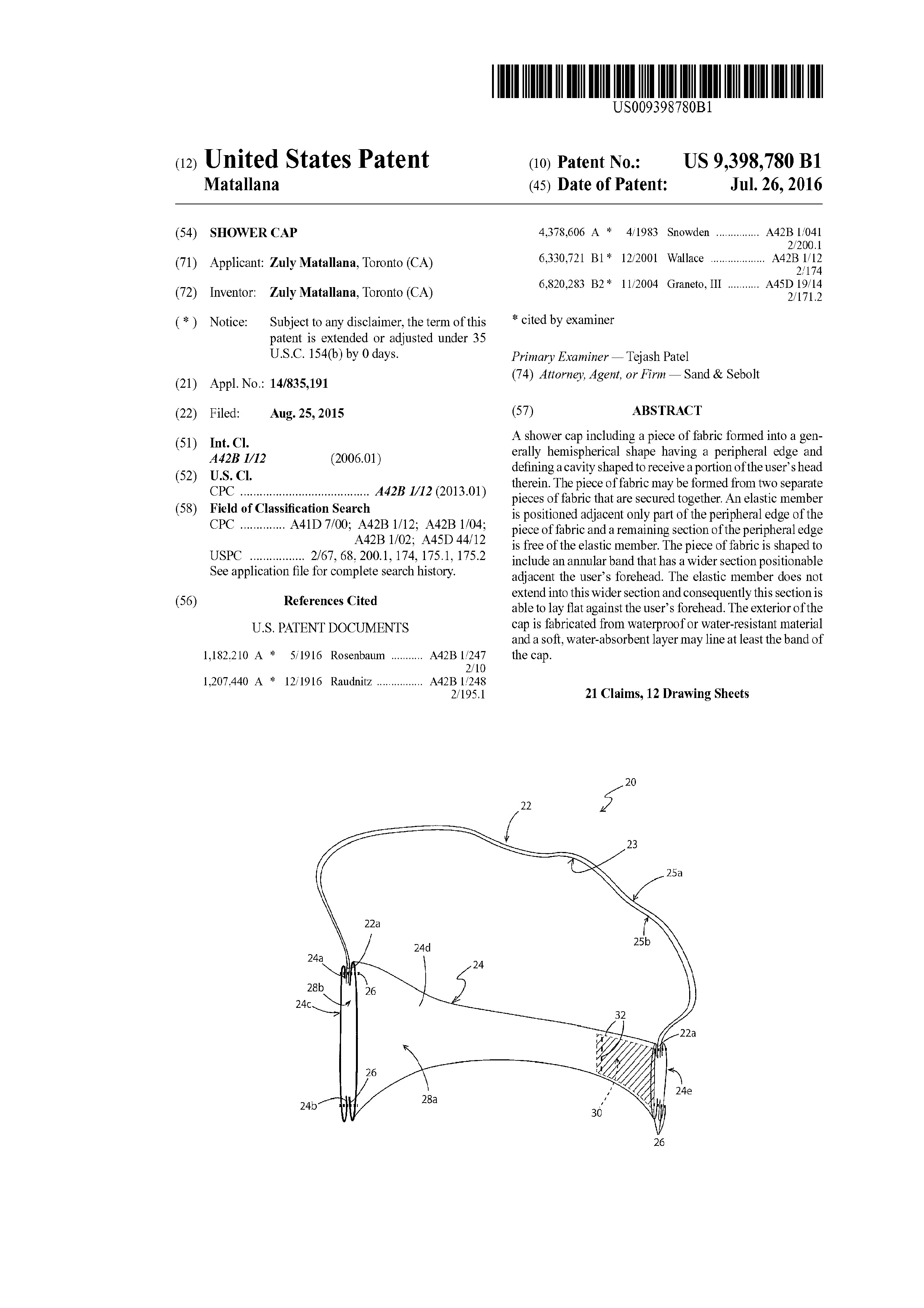 TIARA浴帽专利维权，这项发明专利的保护范围是哪些？