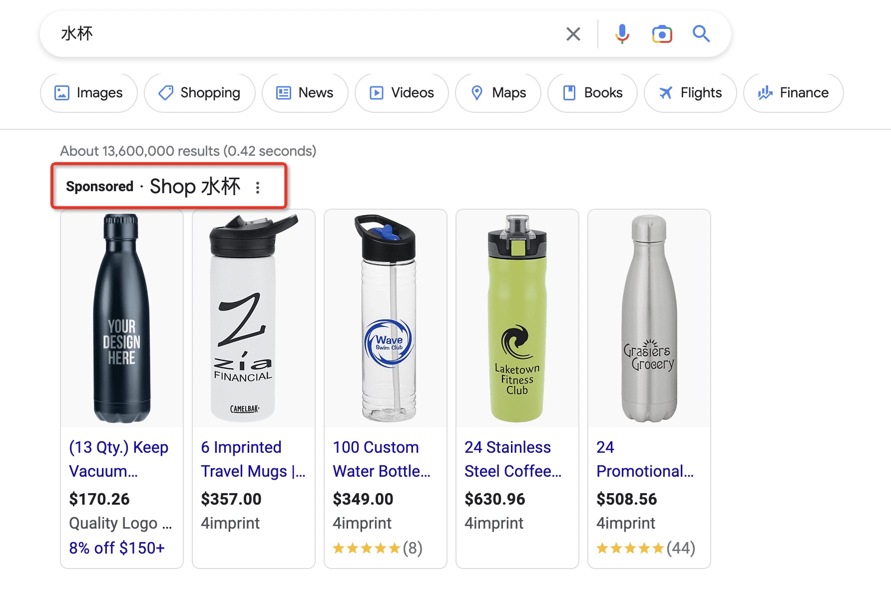 广告行业的前世今生，你都知道吗？（下）
