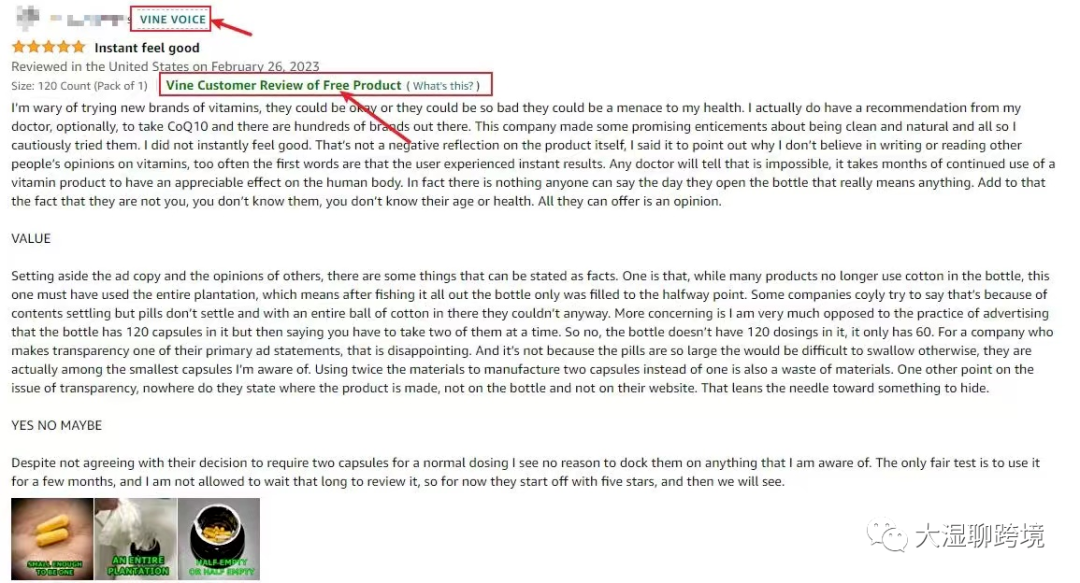 从差评到好评：巧妙应对亚马逊恶意差评 