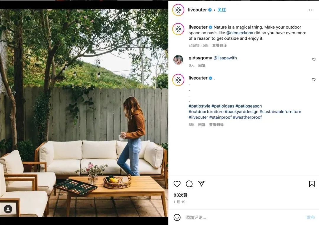 浙江留学生，将这款单价5000美元的沙发卖到美国每家每户！