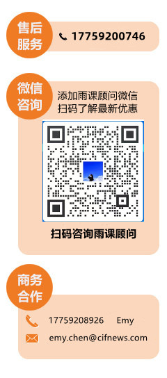 ◀ TikTok3天变现训练营