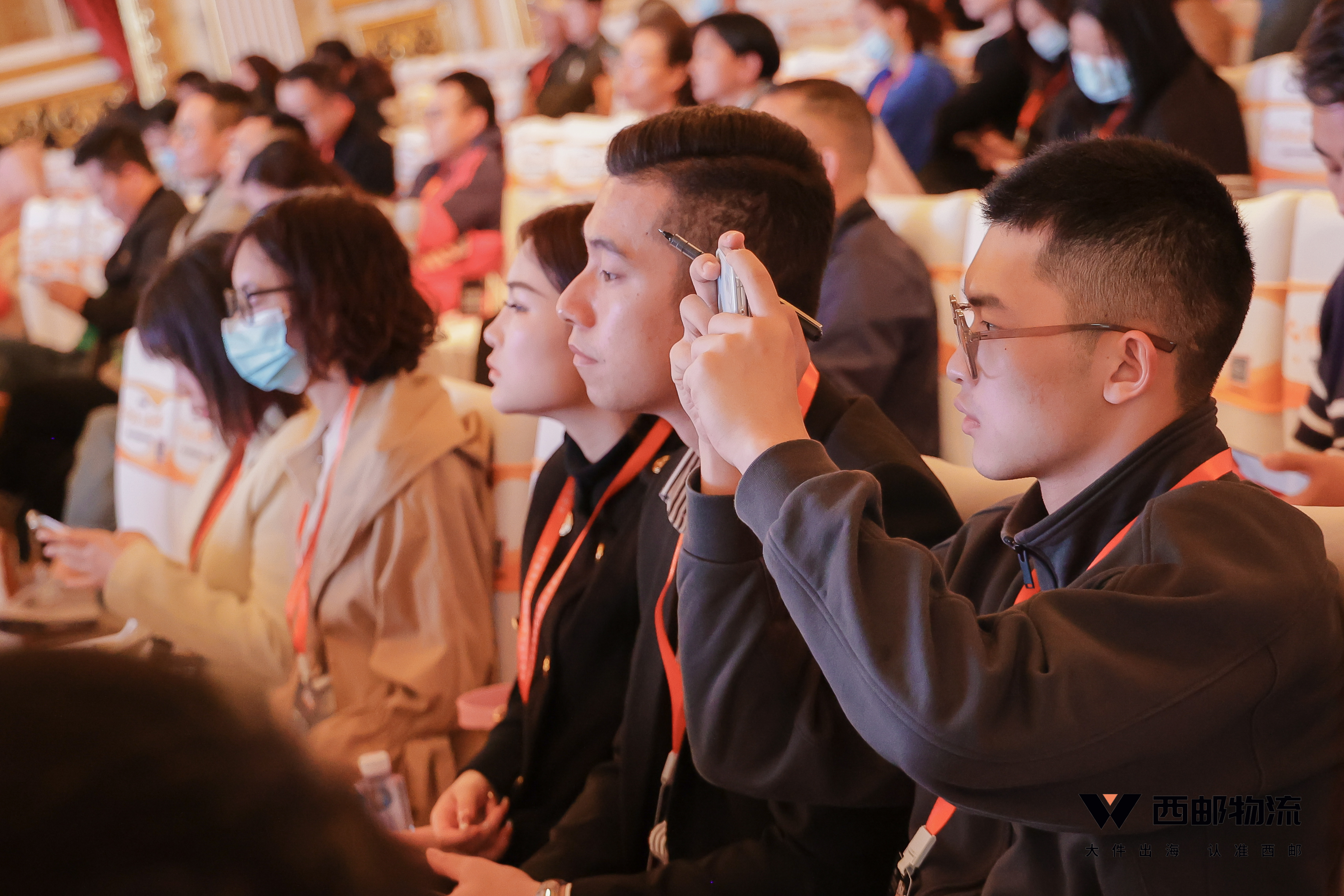 祝贺由西邮物流主办的2023中国大件出海跨境生态大会圆满闭幕