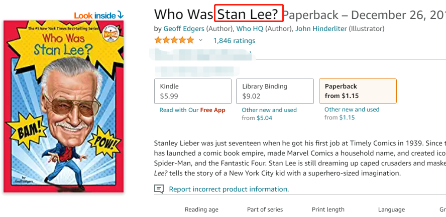 跨境卖家速看！最新两起侵权案件！赶紧下架相关商品！