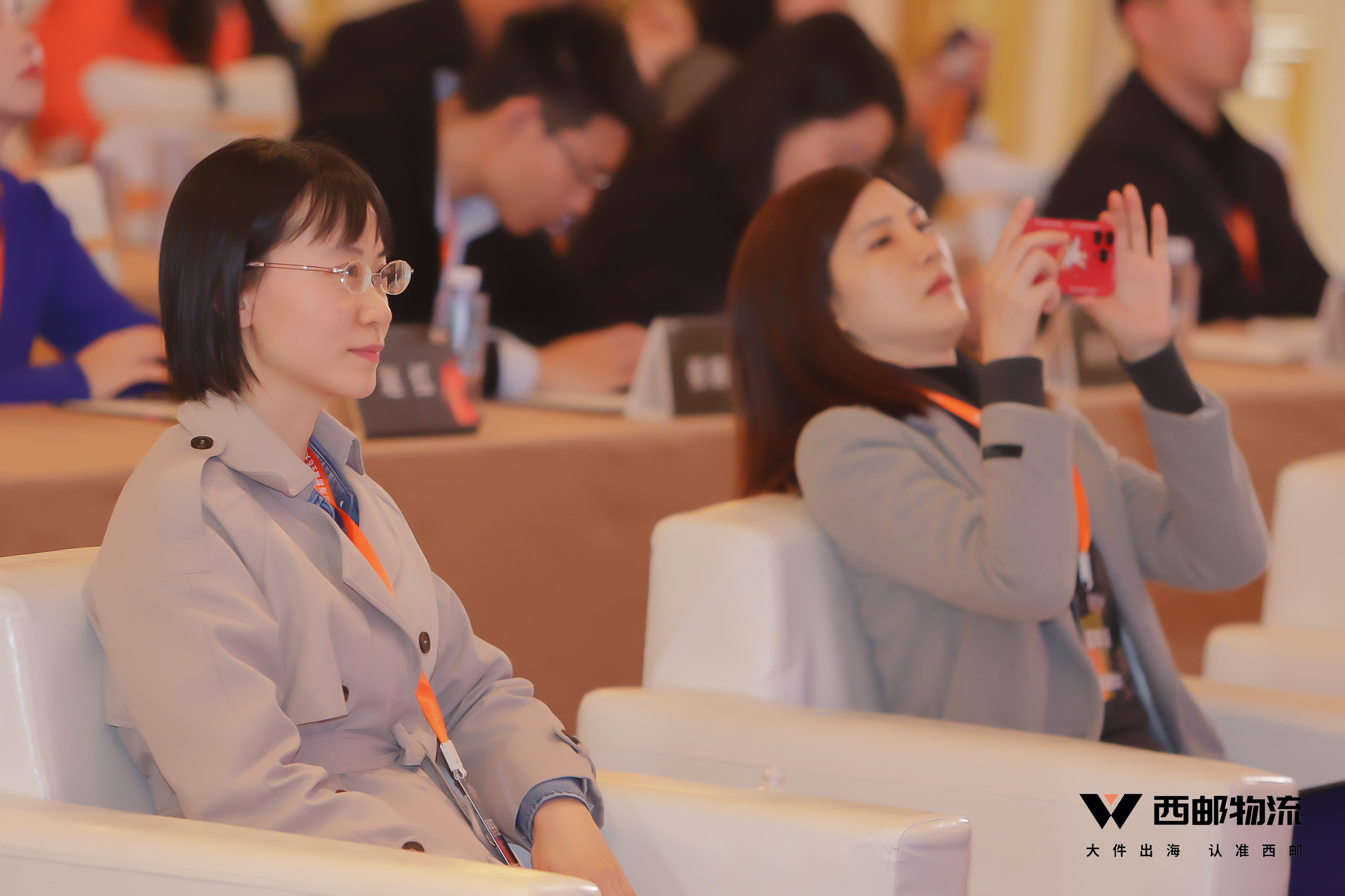 祝贺由西邮物流主办的2023中国大件出海跨境生态大会圆满闭幕
