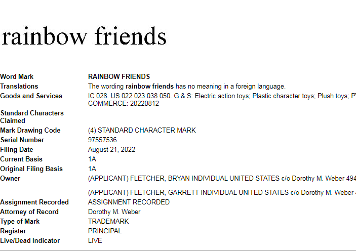 跨境卖家速看！最新两起侵权案件！赶紧下架相关商品！