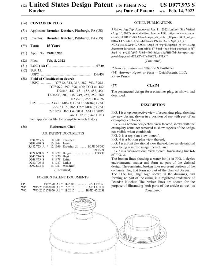 起诉了，环保水壶盖The Jug Plug外观专利侵权