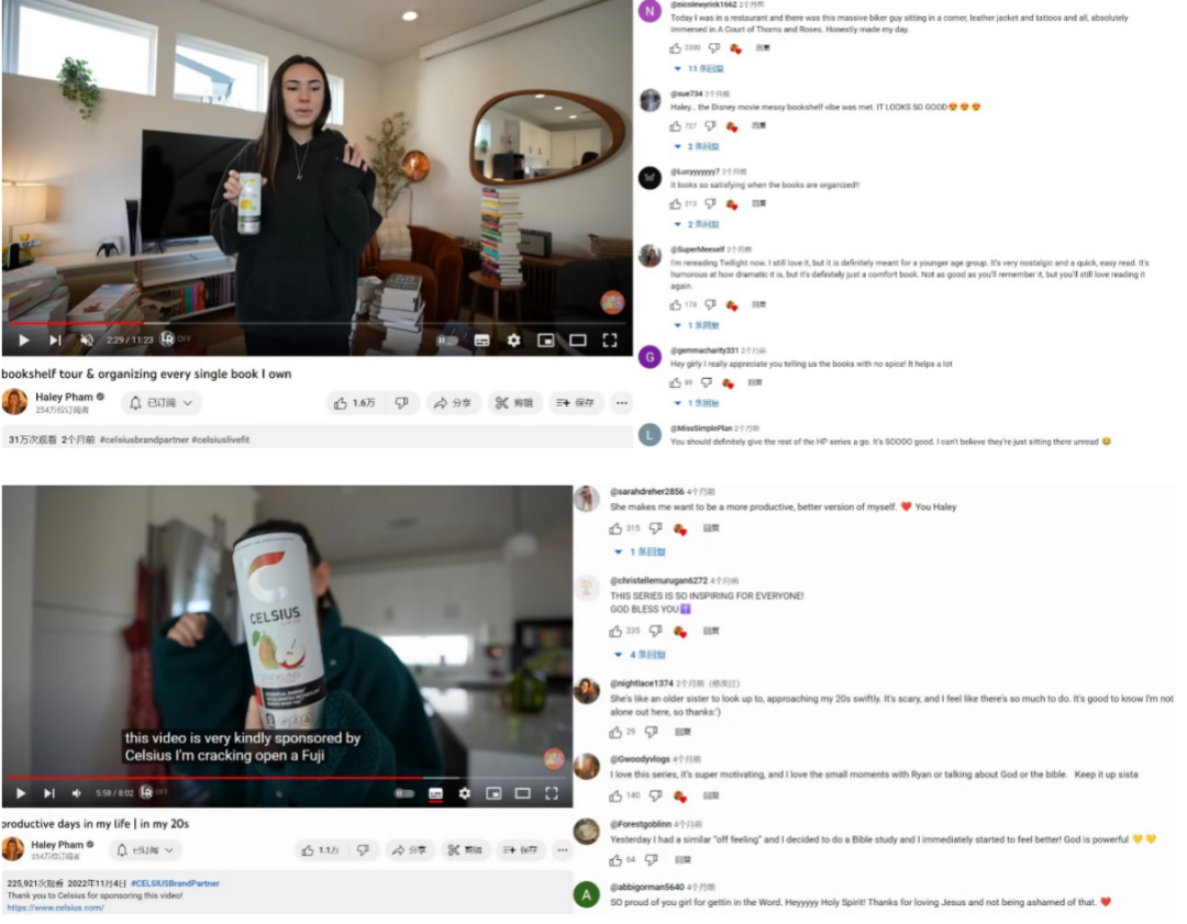 00后美籍混血博主，为何备受欢迎？！