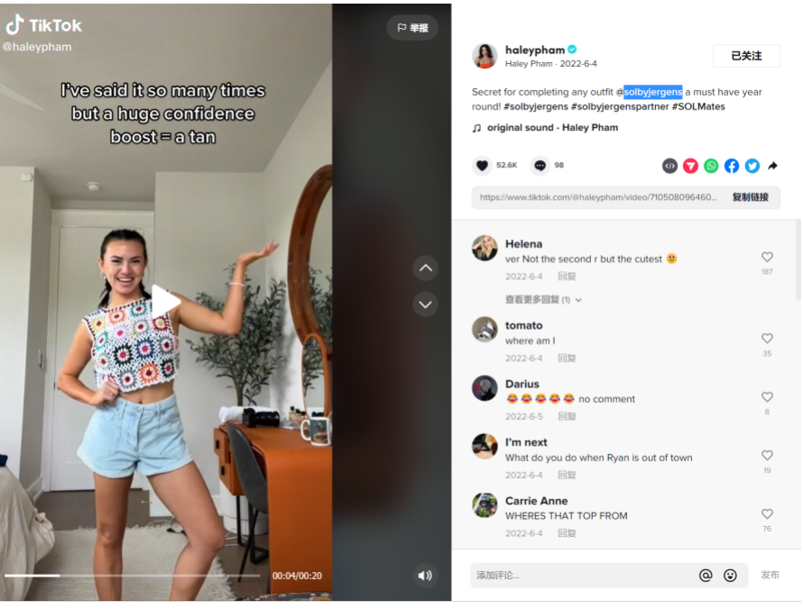 00后美籍混血博主，为何备受欢迎？！