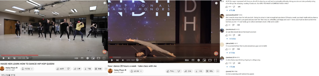 00后美籍混血博主，为何备受欢迎？！