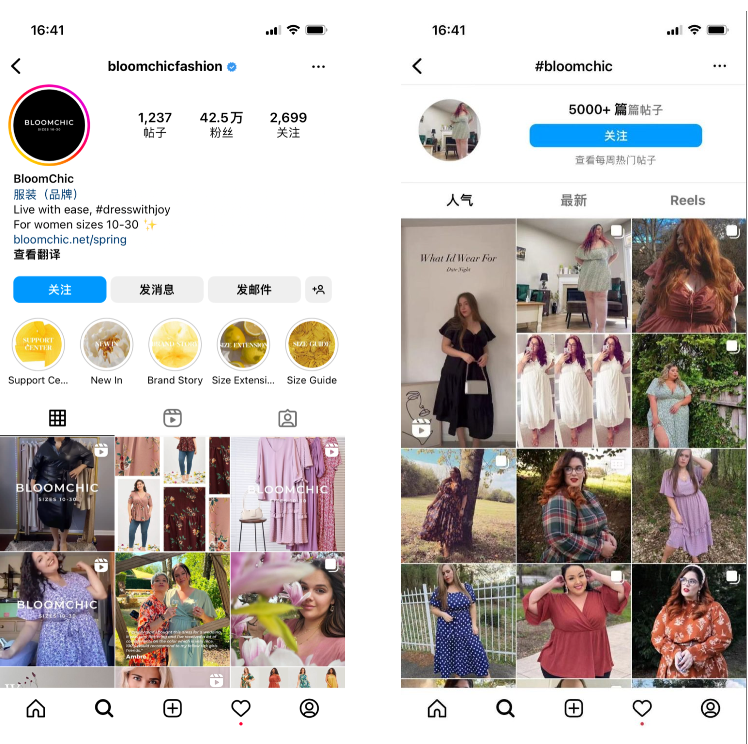 TIKTOK阅览量超200亿？大码女装撑开新一片品牌蓝海！