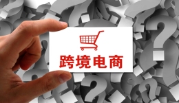 亚马逊FBA卖家注意！2023年这4大品类最赚钱！