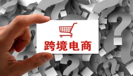 亚马逊FBA卖家注意！2023年这4大品类最赚钱！