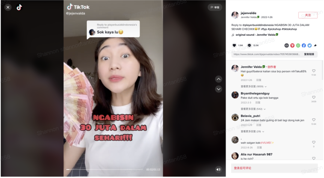 5年开出1000家门店！蜜雪冰城出海到底用了哪些营销手段？