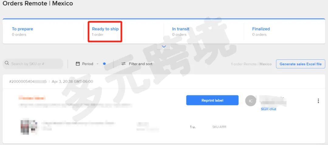 美客多墨西哥站自发货订单最全流程