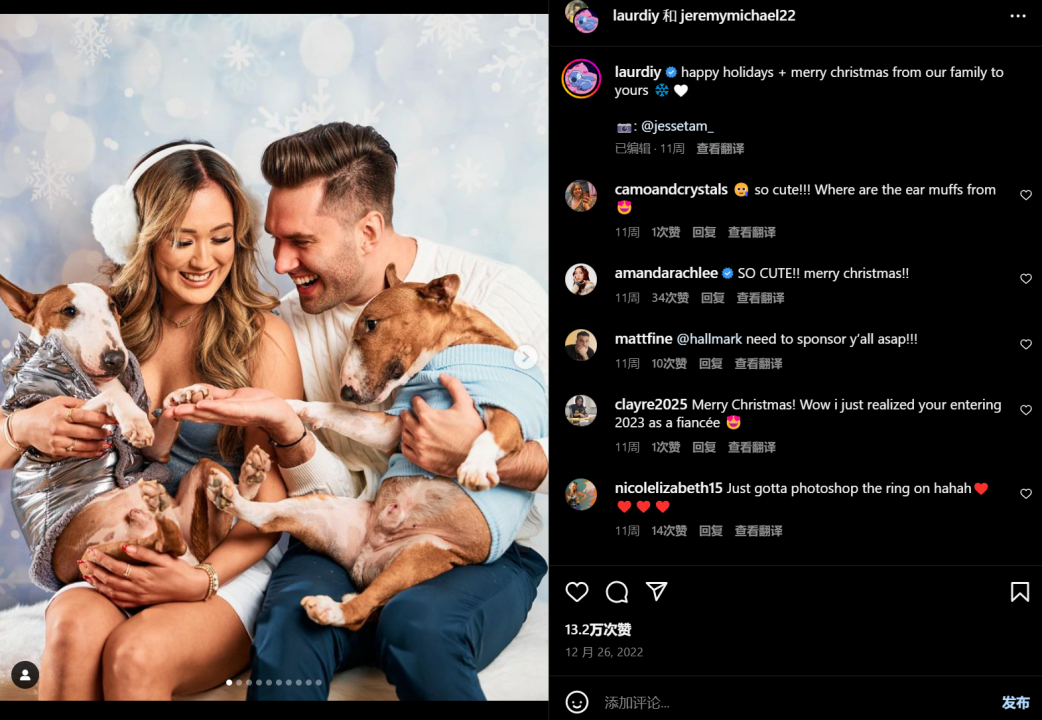 她是全网超红手作娘之一，坐拥粉丝两千万！