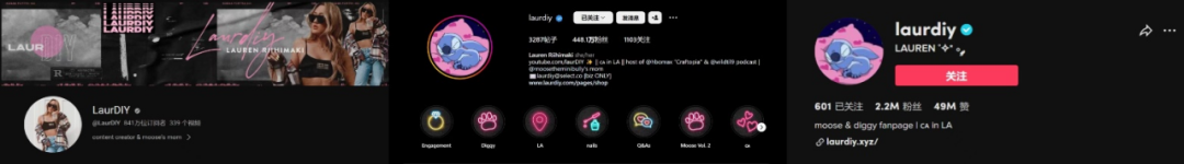 她是全网超红手作娘之一，坐拥粉丝两千万！