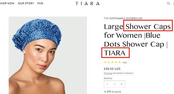 什么？看似普通的浴帽居然也有专利？卖家速查！