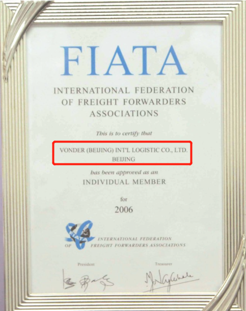 FIATA