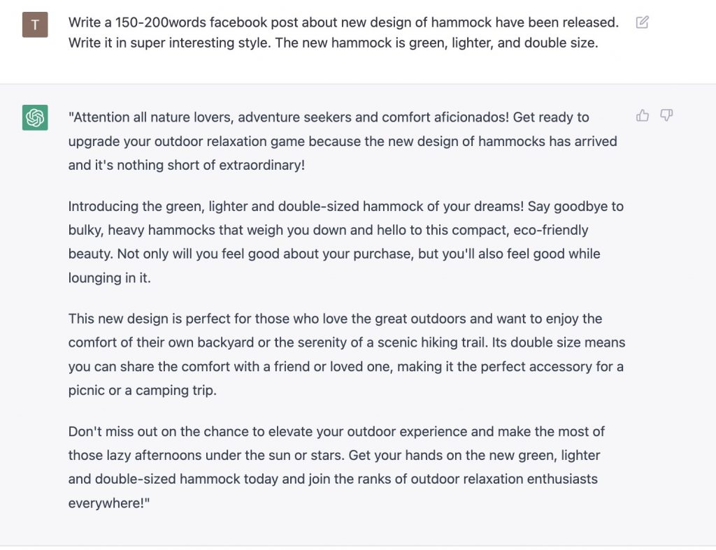 让ChatGPT帮你做市场营销