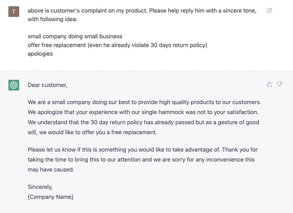 让ChatGPT帮你做市场营销