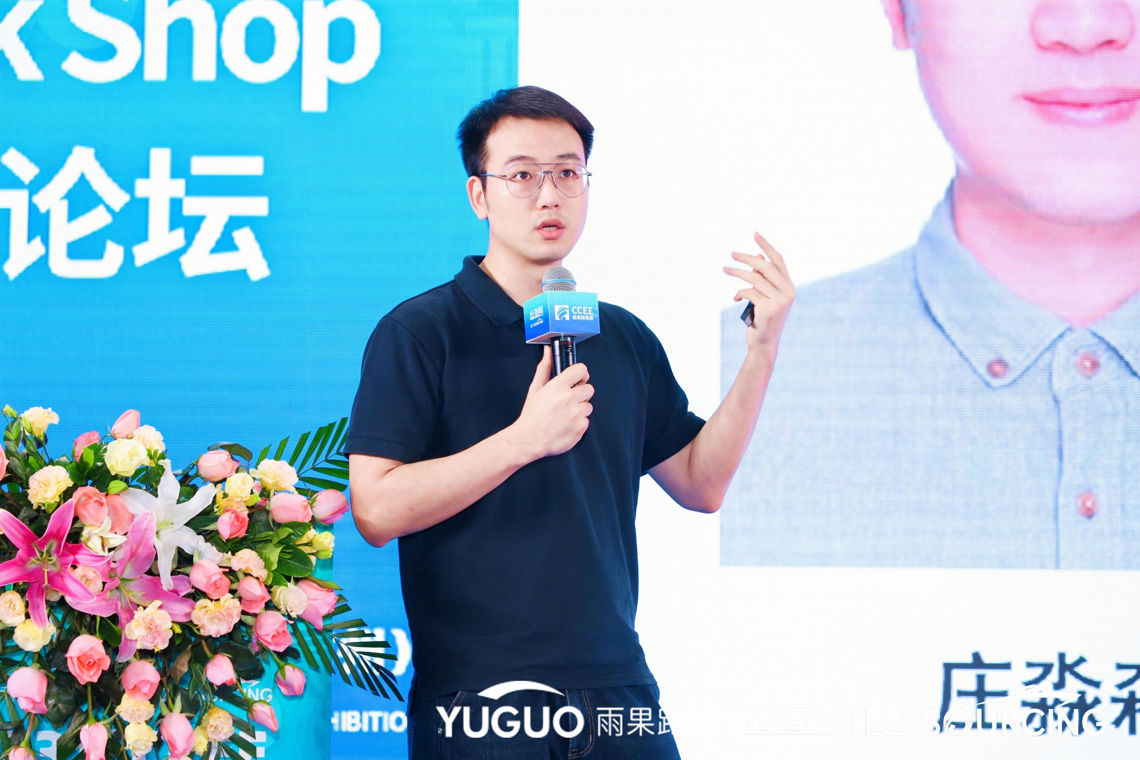 “人海”中启幕！广州CCEE首日展映挤爆“羊城”，一众卖家席地而坐……