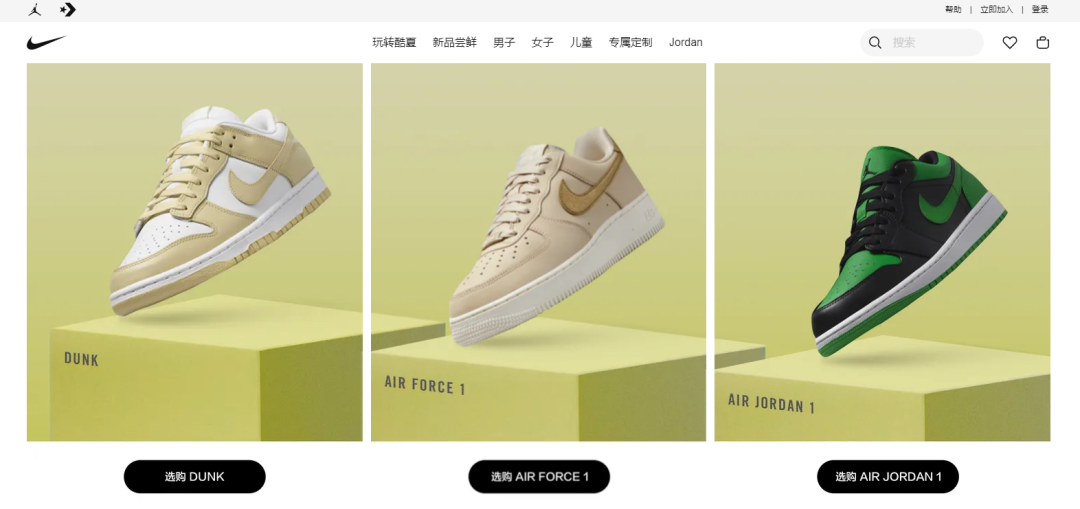 卖家速查！又两起商标侵权案件！品牌方已发起维权！