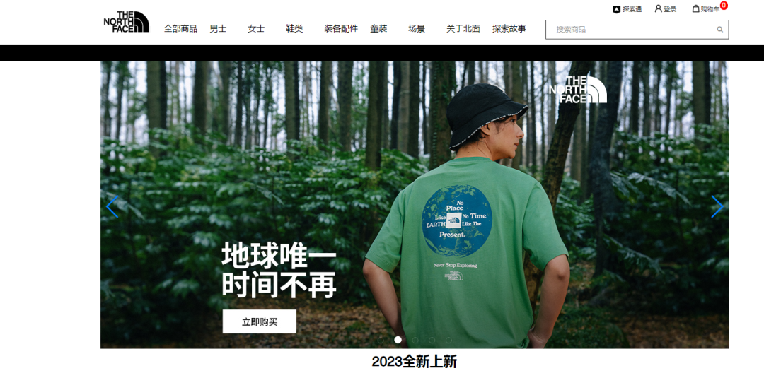 卖家速查！又两起商标侵权案件！品牌方已发起维权！