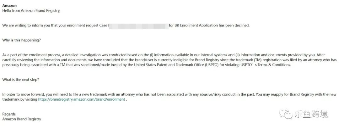 律师问题拖慢品牌备案进程？亚马逊卖家必看解决方法