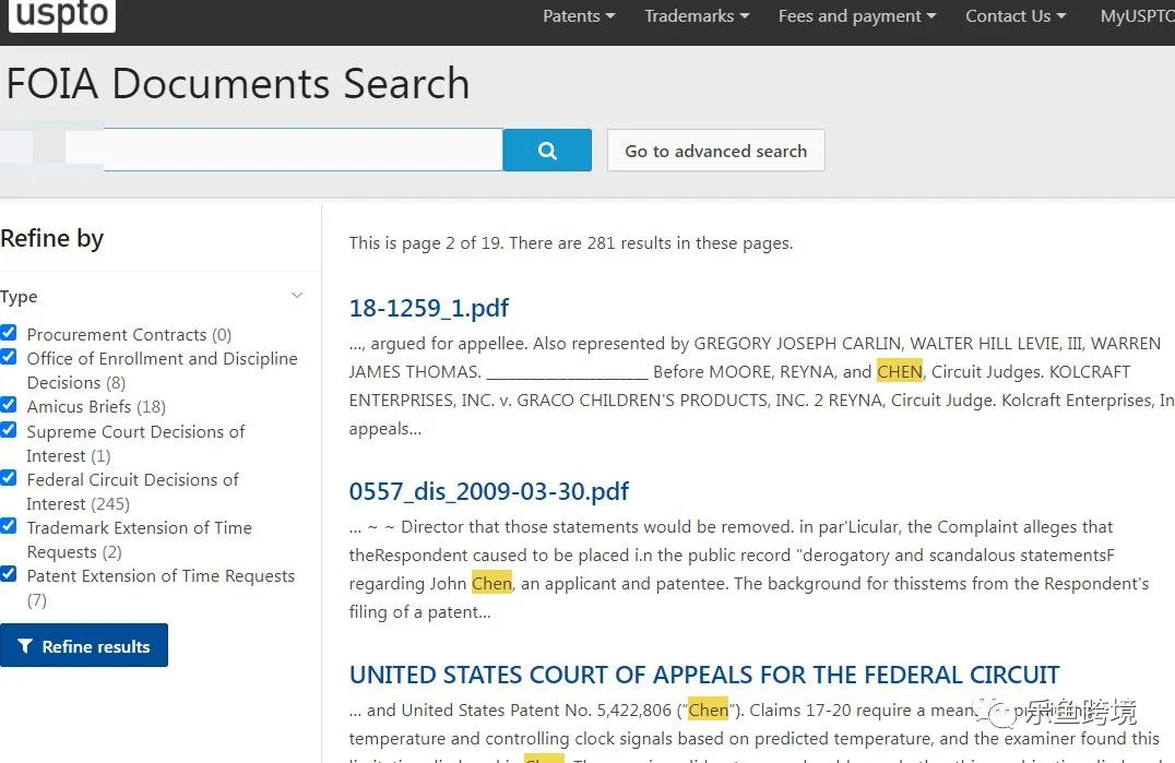 律师问题拖慢品牌备案进程？亚马逊卖家必看解决方法