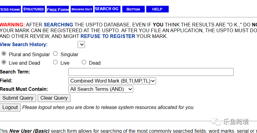 律师问题拖慢品牌备案进程？亚马逊卖家必看解决方法