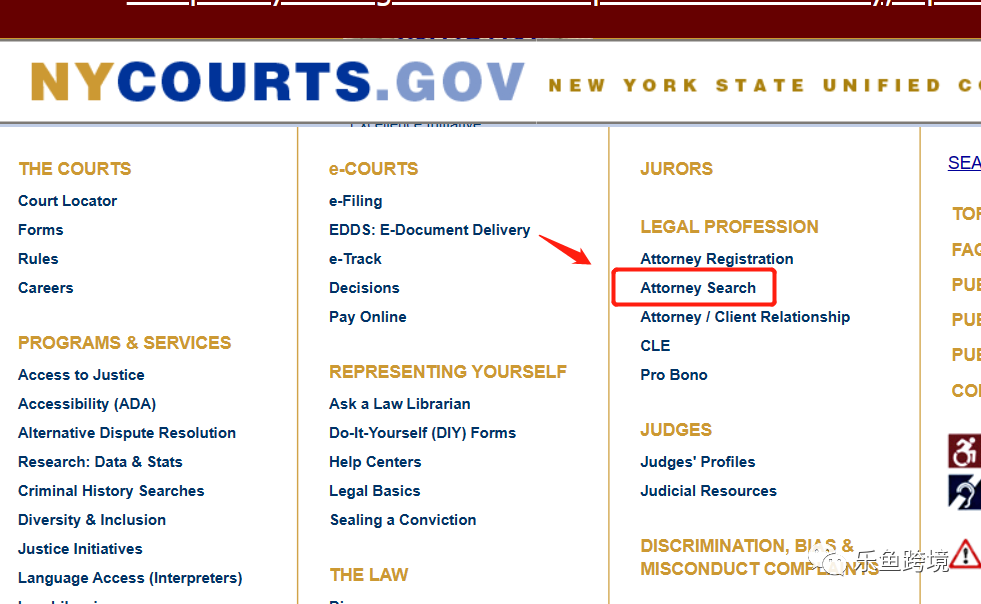 律师问题拖慢品牌备案进程？亚马逊卖家必看解决方法