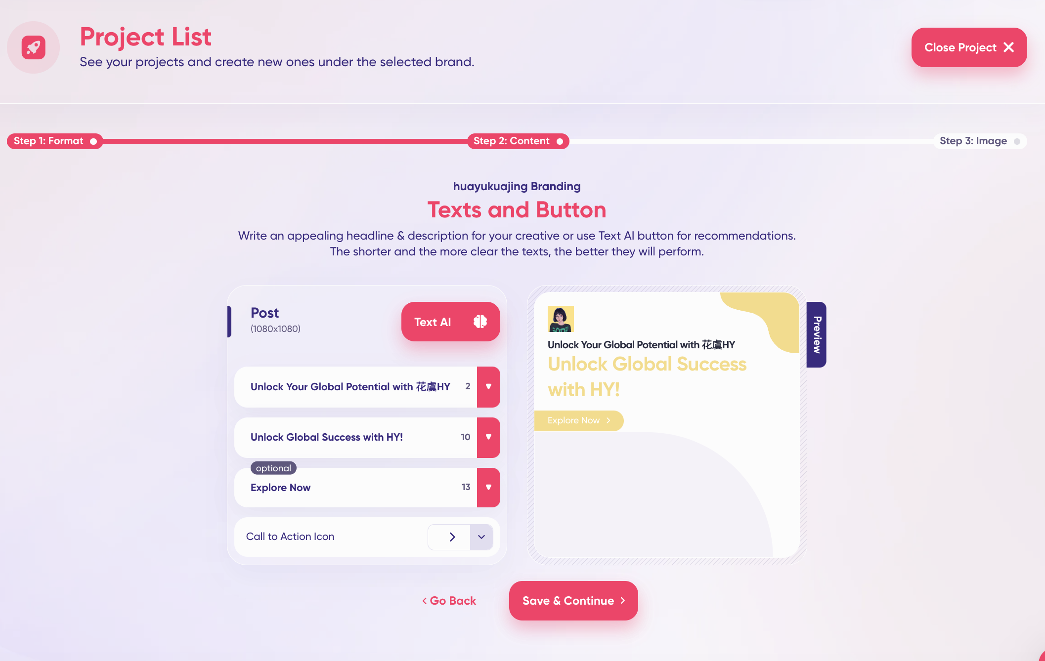 AdCreative.ai自动化批量生产广告素材工具+10个素材制作工具推荐