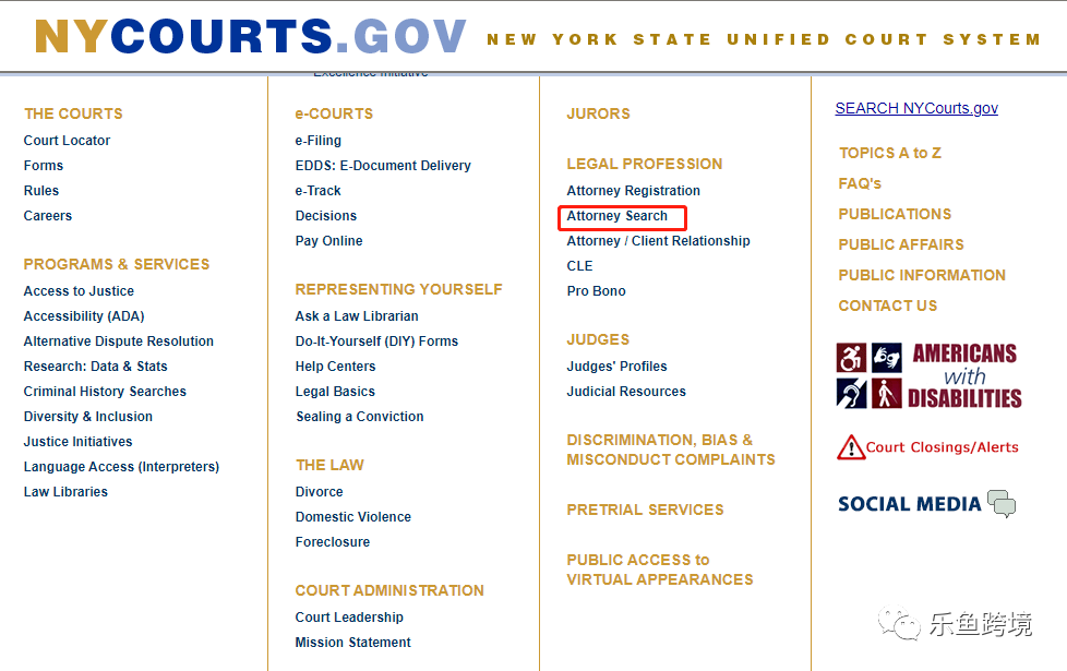 律师问题拖慢品牌备案进程？亚马逊卖家必看解决方法