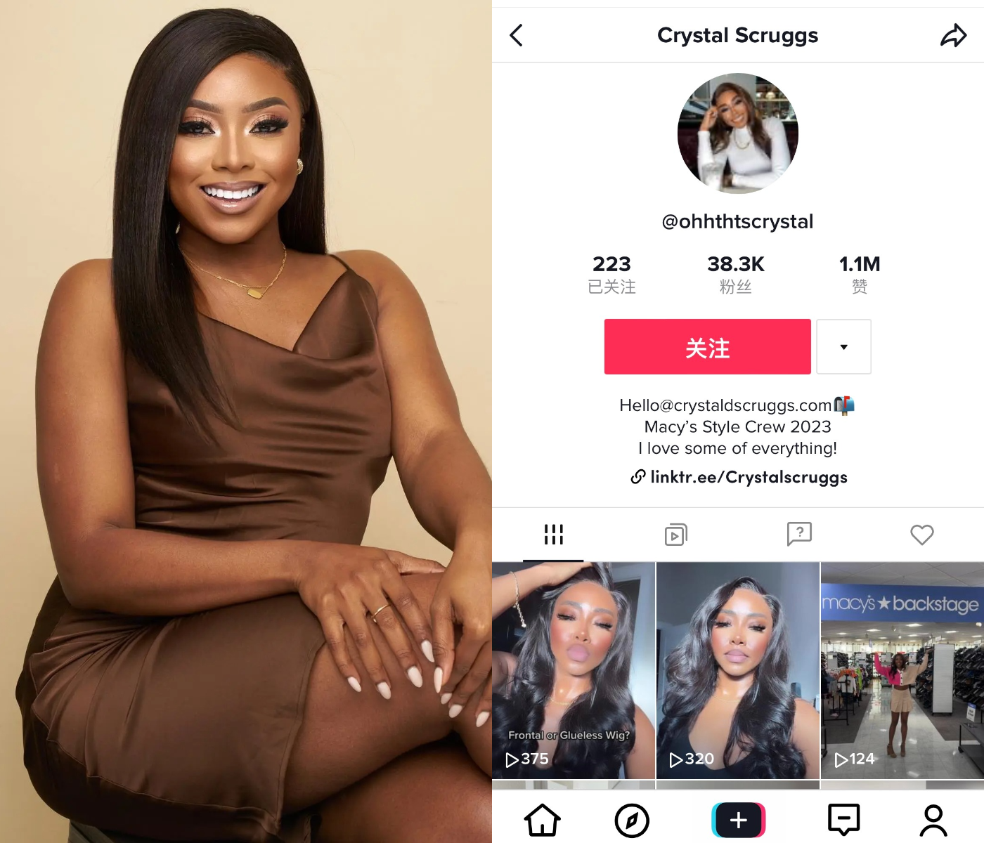 海外版小红书“Lemon8”悄然兴起，不容小觑的“种草”新平台