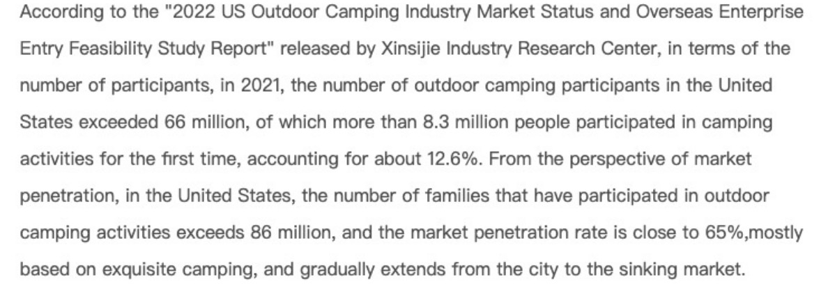 市场观察｜美国人闲暇之余都在干啥？