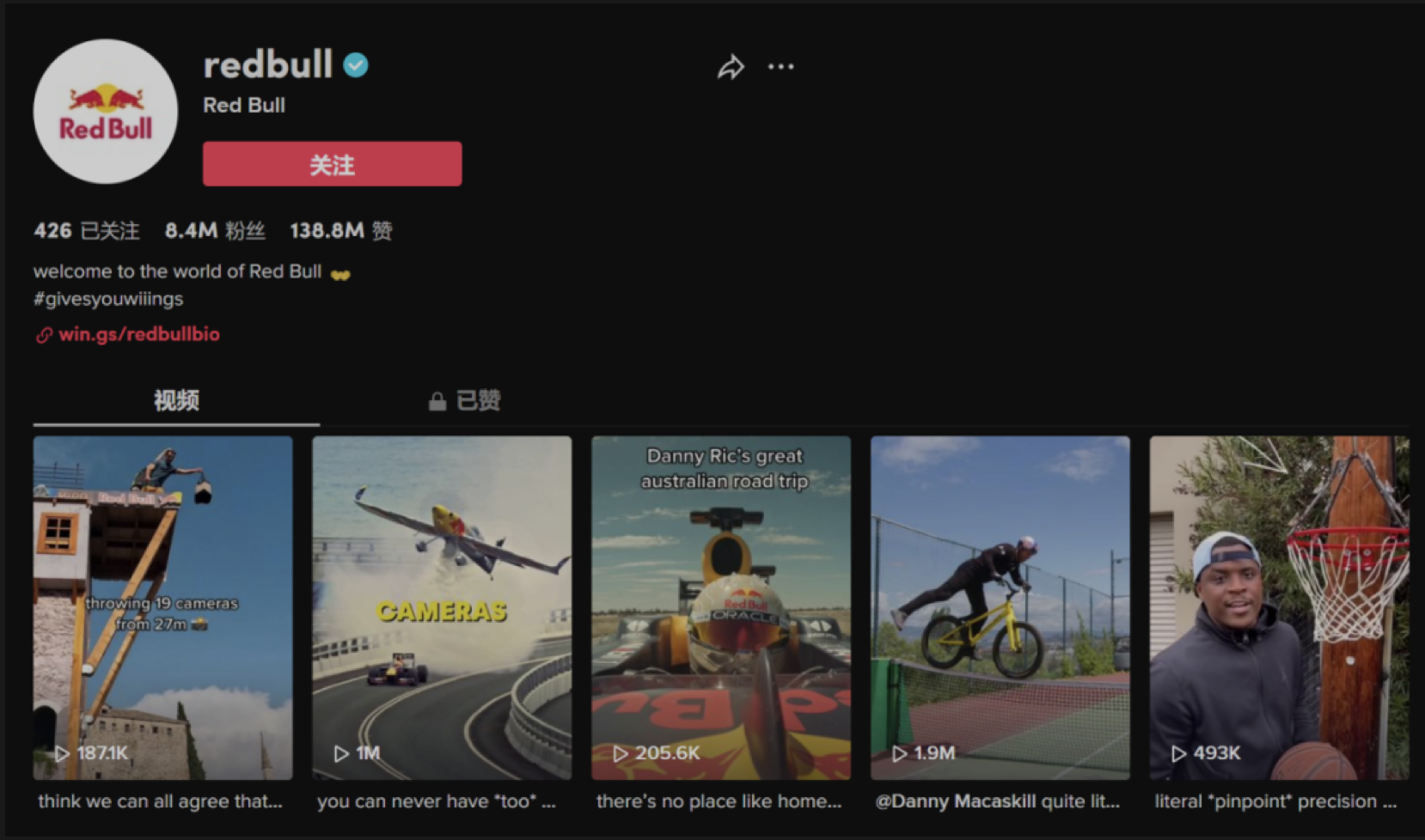 出海品牌怎么做？看看这几个DTC营销新玩法！