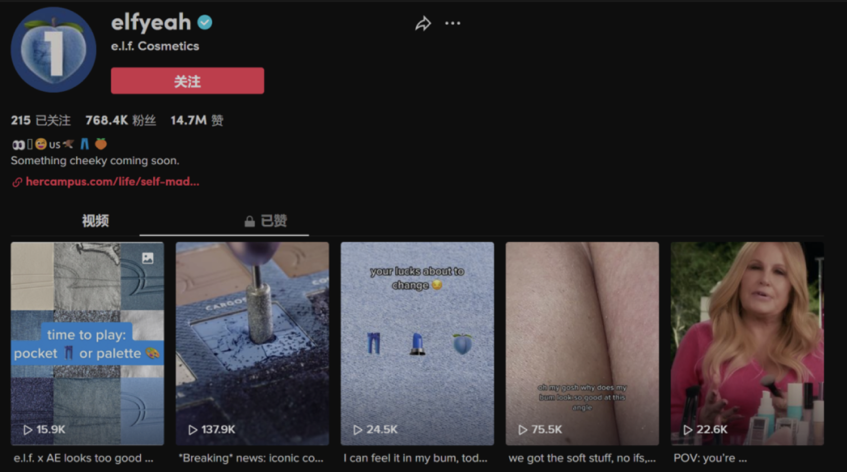 出海品牌怎么做？看看这几个DTC营销新玩法！