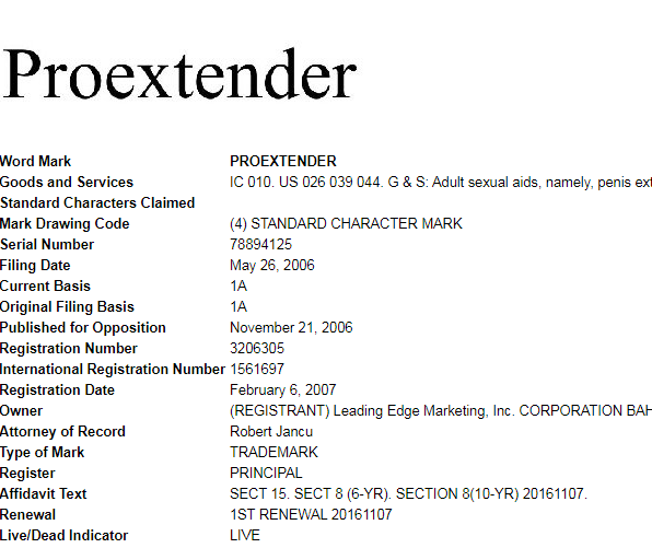 还未冻结！抓紧排查下架提现！又两起商标侵权案件！