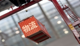 国际快递的常见坑点