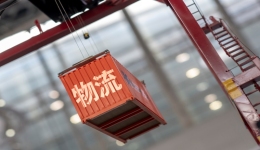 国际快递的常见坑点